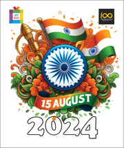 Happy Independence Day 2024