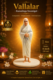 Vallalar - Ramalinga Swamigal