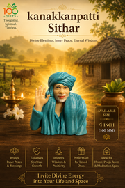 Kanakkanpatti Sithar