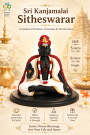 Sri Kanjamalai Sitheswarar