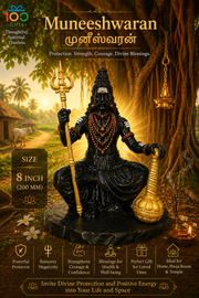 Muneesharwaran