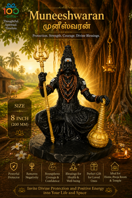 Muneesharwaran