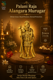 Palani Rajaalangara Murugan