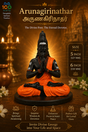 Arunagirinathar