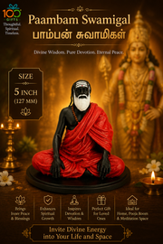Paamban Swamigal