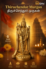 Thiruchendur Murugan