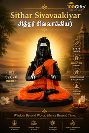 Sithar Sivavaakiyar