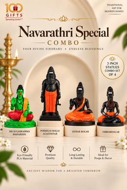 Navaratri Special Sidhar Combo
