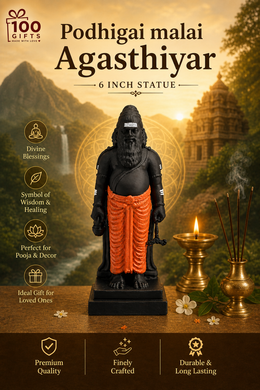 Podhigai Malai Agasthiyar