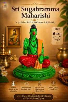 Sugabramma Maharishi