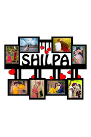 Name Frame wall decor