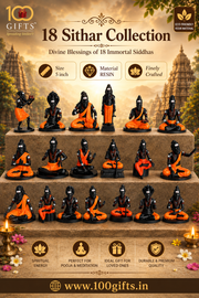 18 Sithar collection