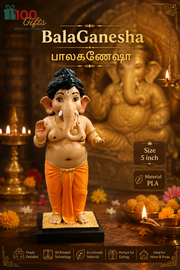 Bala Ganesh