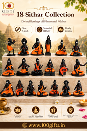 18 Sithar collection